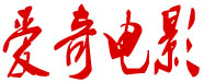 樱花影院
